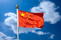 Work begins to establish a new Cochrane Network across China